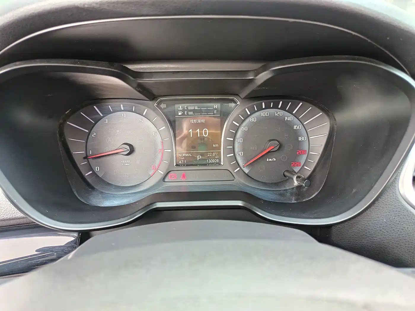 GAC Trumpchi Trumpchi GS4 2017 235T Automatic 2WD Luxury Smart Connected Edition фото 9