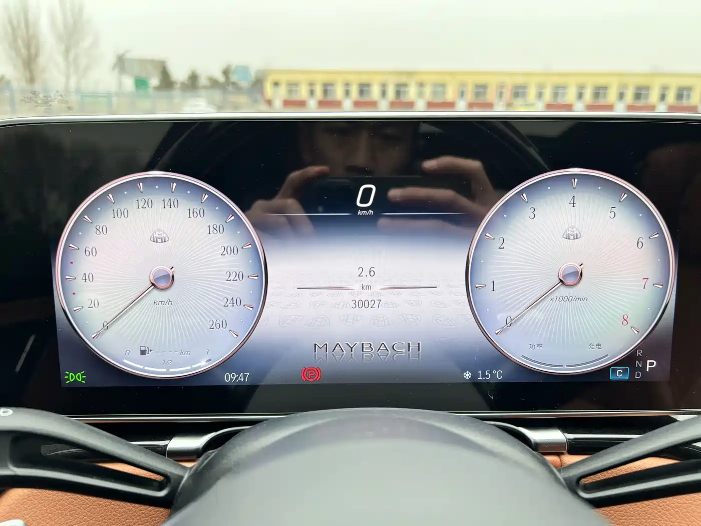 Mercedes-Benz Maybach S-Class 2023 S 480 4MATIC фото 15