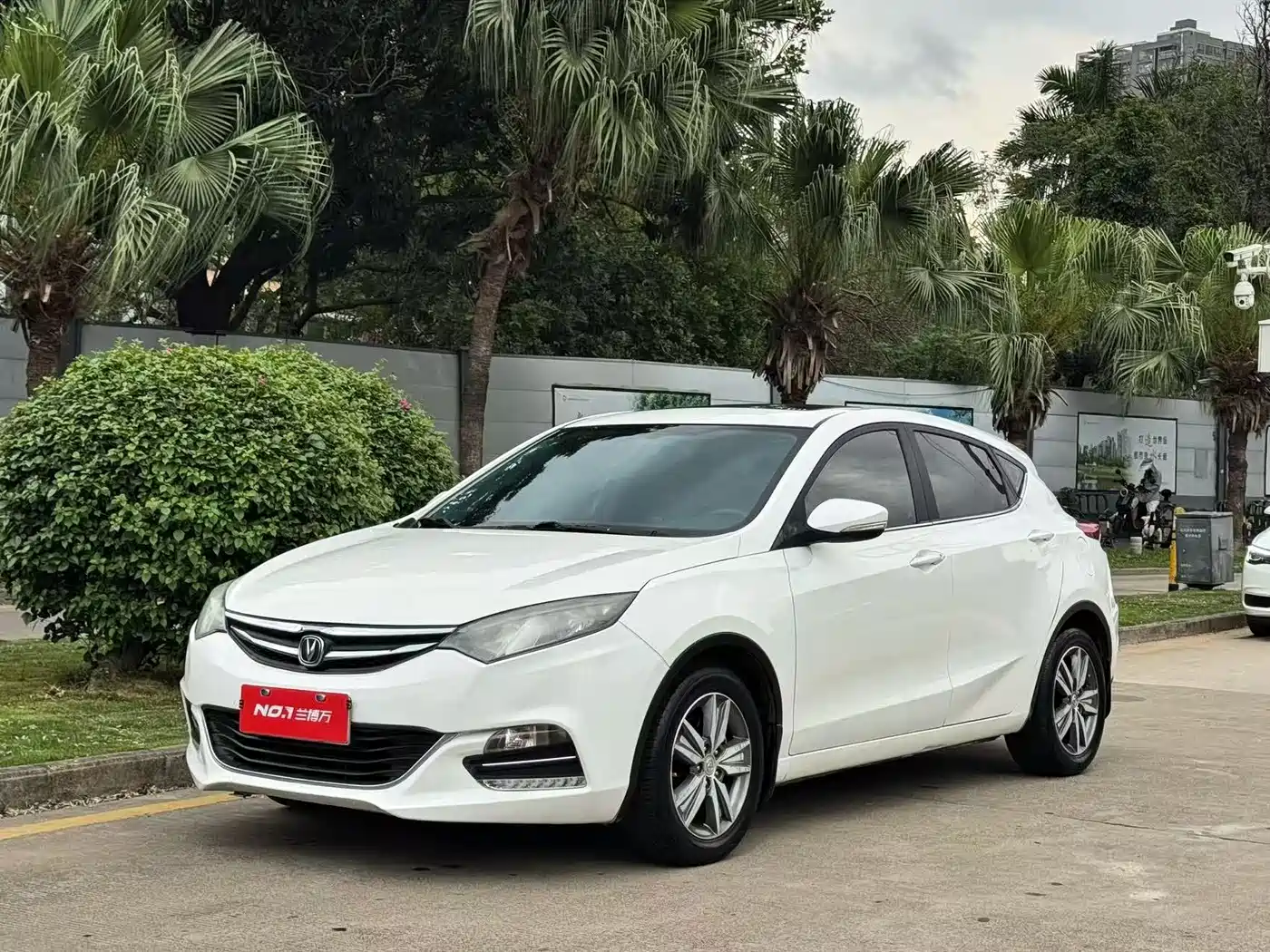 CHANGAN YIDONGX