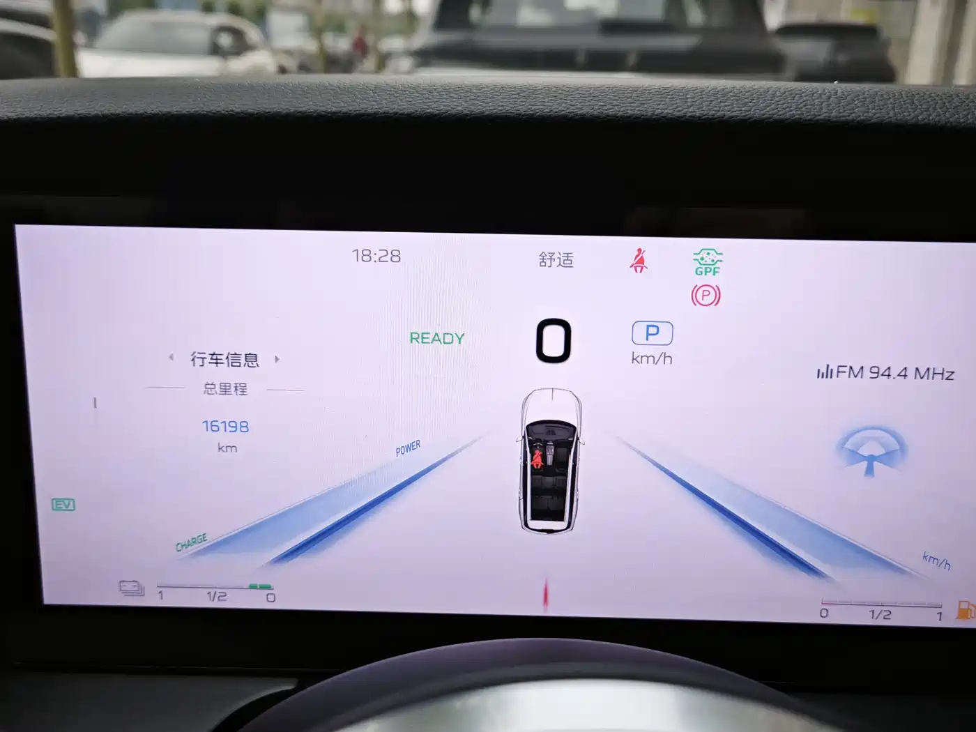 Hongqi HS7 PHEV 2024 2.0T PHEV AWD Qichang Edition 7-seater фото 12
