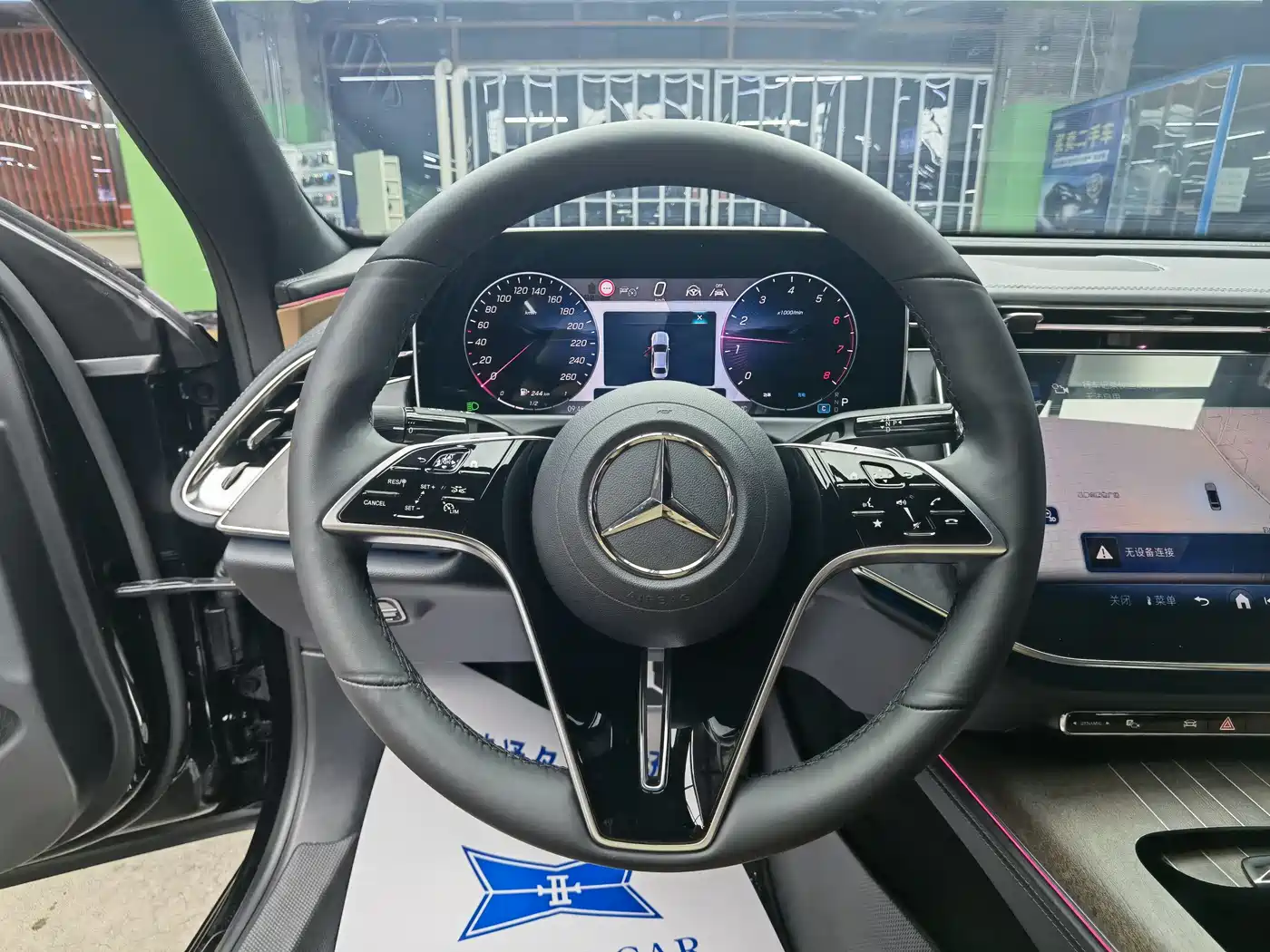 Mercedes-Benz E-Class 2024 Facelift E 300 L Fashion фото 10