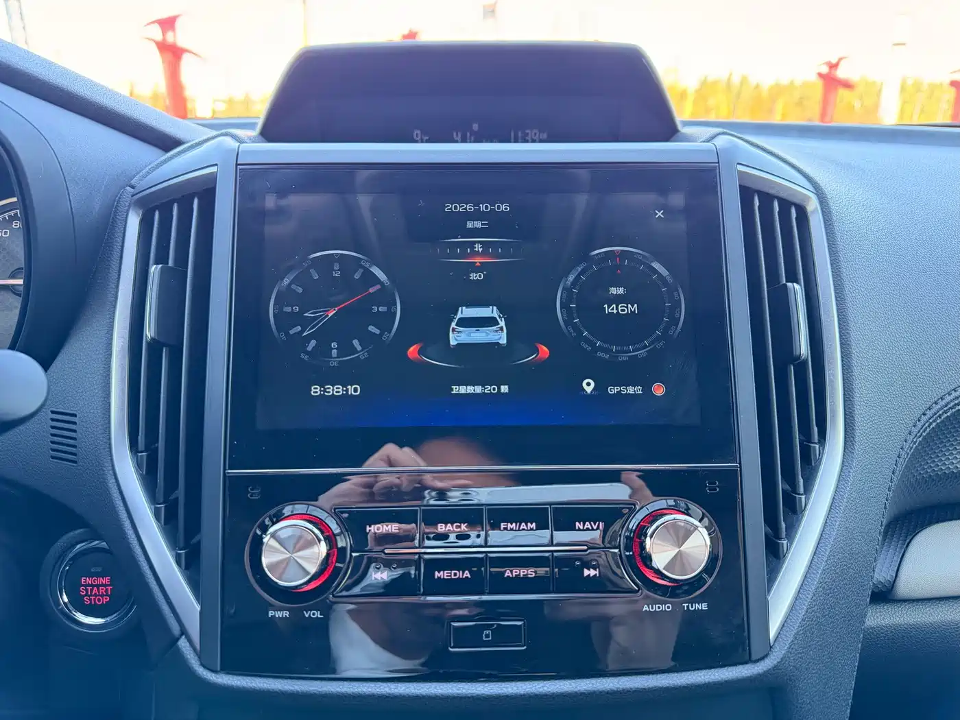 Subaru Forester 2022 2022 2.0i AWD Luxury Edition