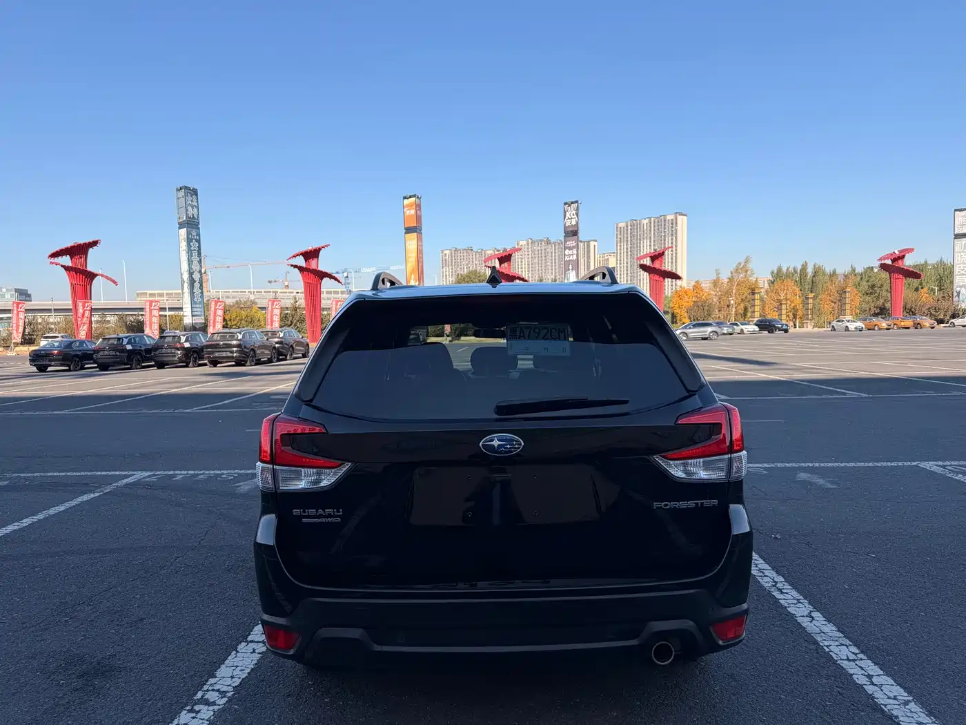 Subaru Forester 2022 2022 2.0i AWD Luxury Edition