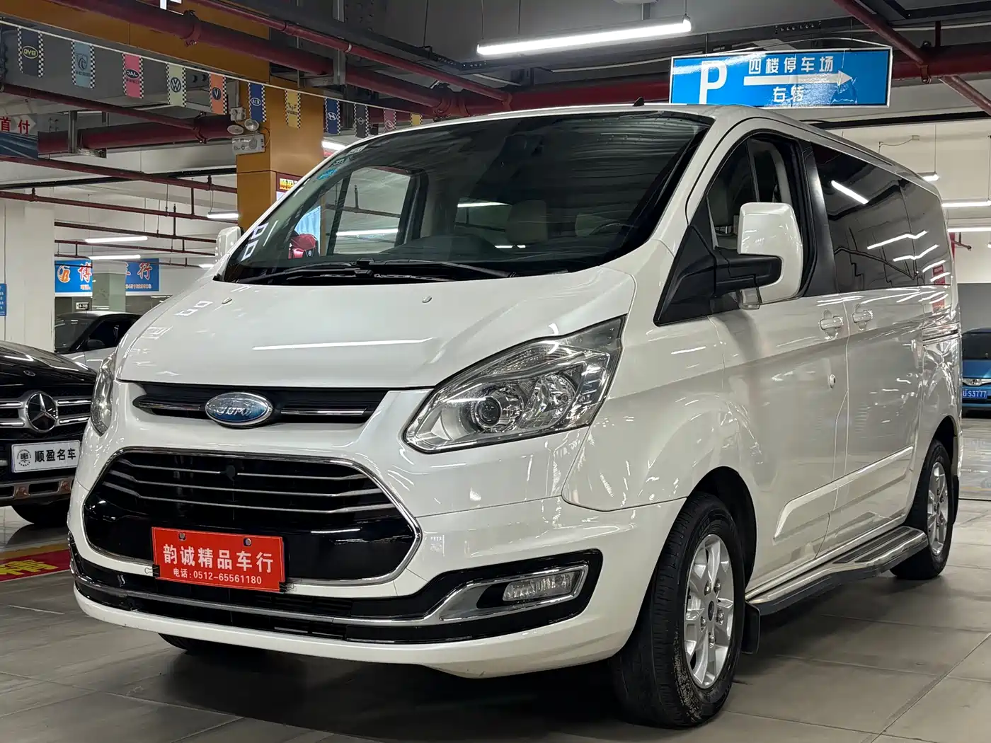 Ford Tourneo 2017 2.0T Automatic Smart Elite Edition