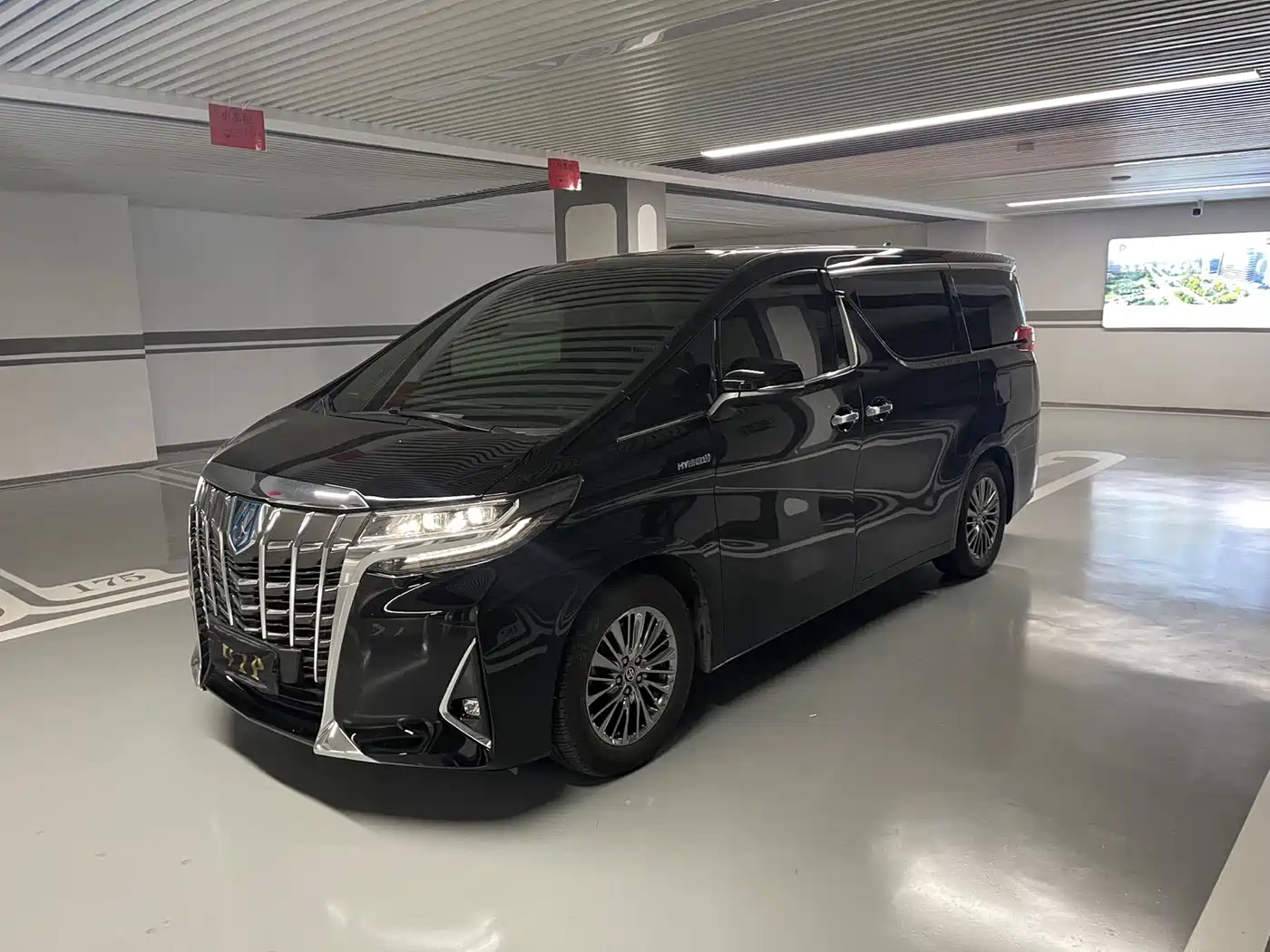 Toyota Alphard 2020 Hybrid 2.5L Premium Edition