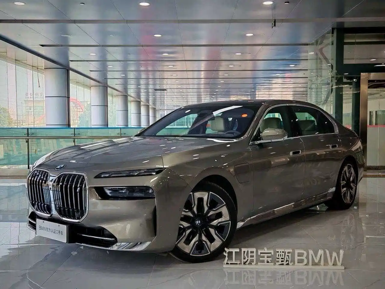 BMW i7 2023 xDrive60L Luxury Package