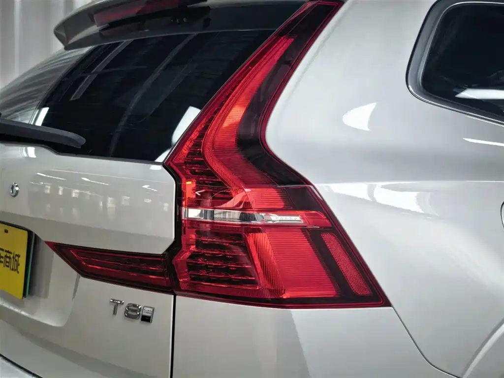 VOLVO XC60 PLUG IN HYBRID