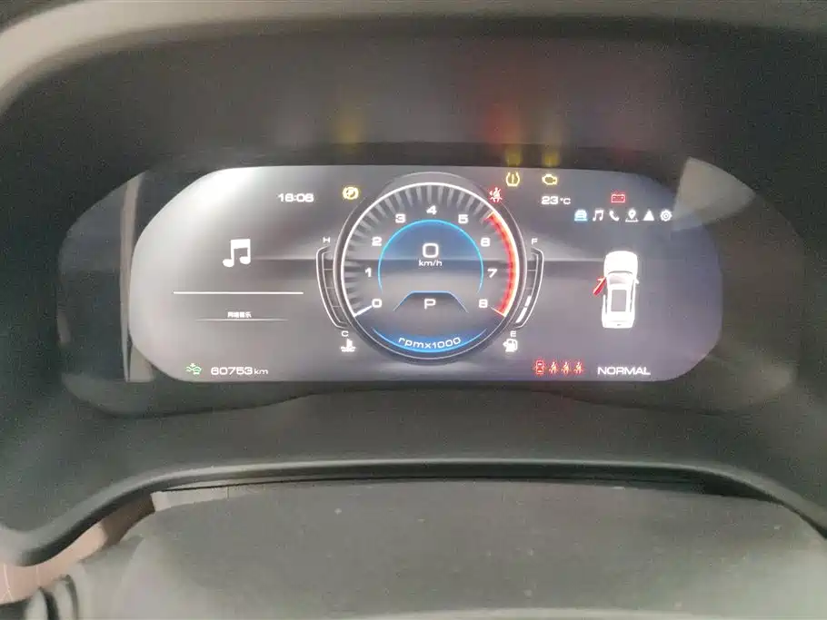 WEI PAI WEI BRAND VV5