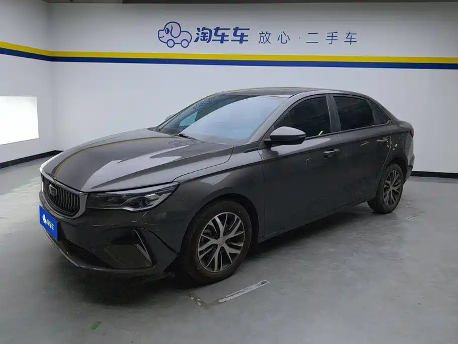 Geely Emgrand 2023 4th Gen Champion Edition 1.5L CVT Luxury