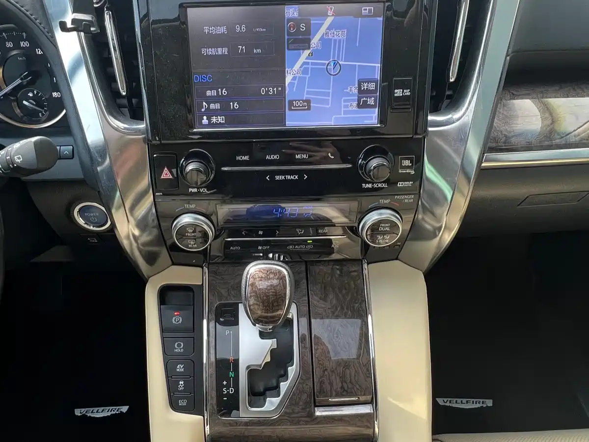Toyota Vellfire 2019 Hybrid 2.5L HV Premium Edition фото 14