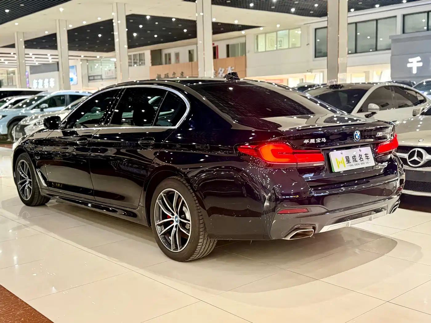 BMW 5 SERIES NEW ENERGY