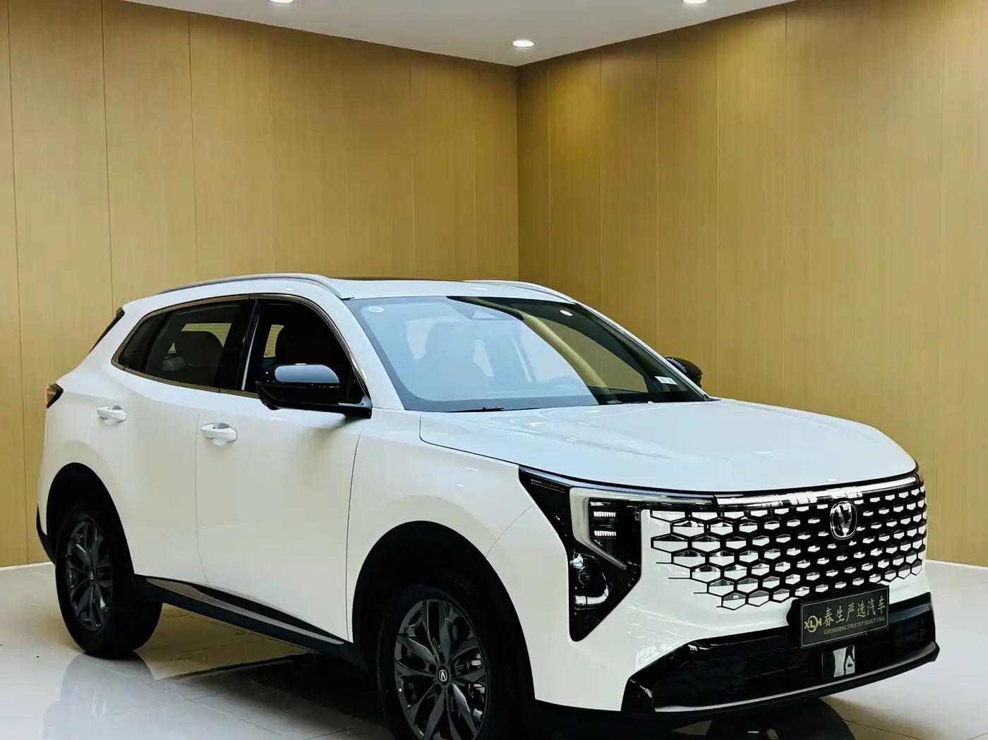 Changan CS55 PLUS 2026 2025 1.5T Standard Edition