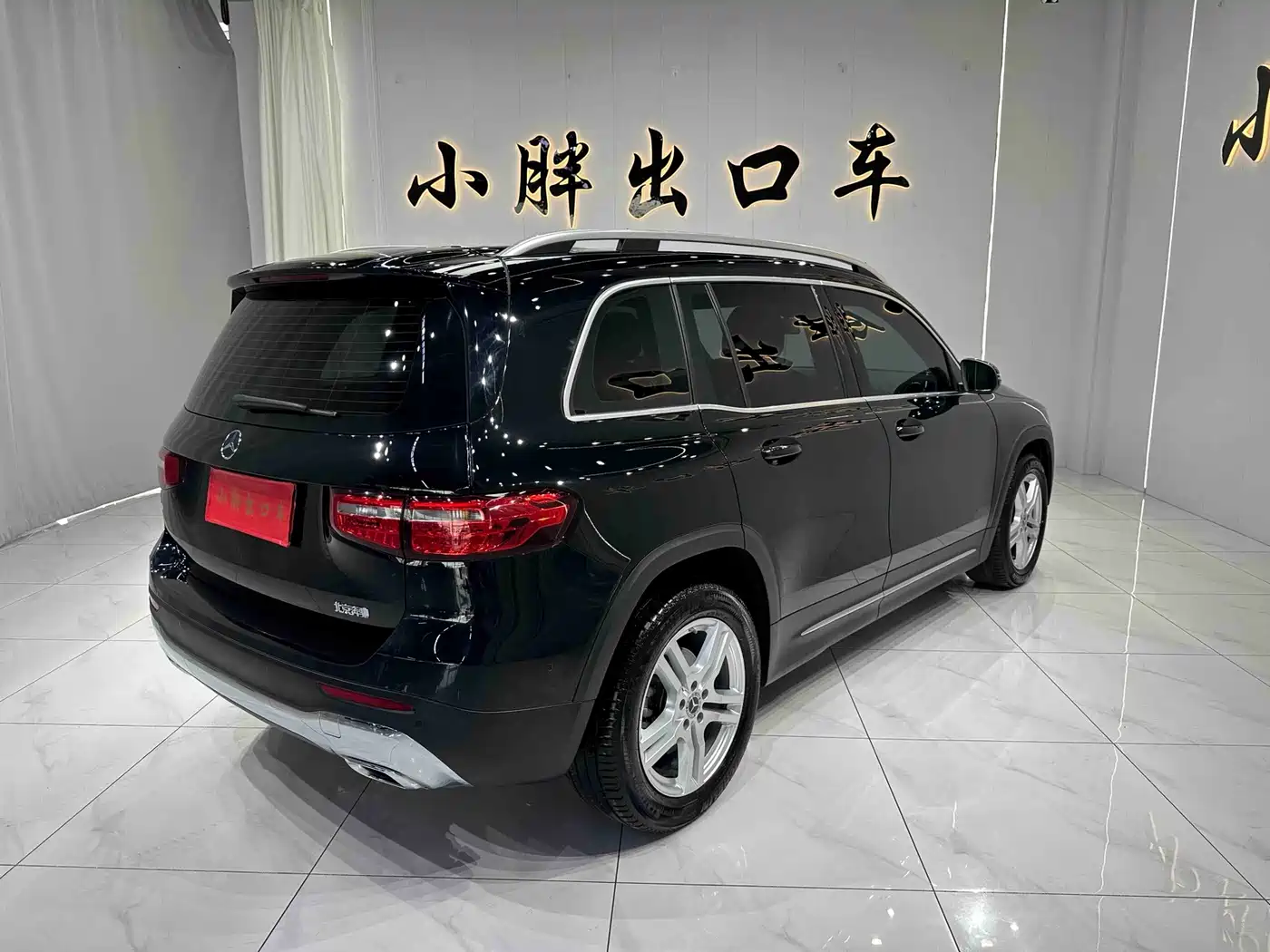 Фото 6 - Mercedes-Benz GLB