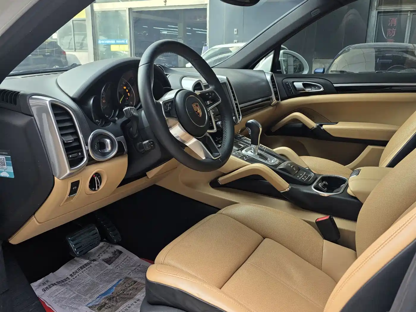 PORSCHE CAYENNE NEW ENERGY