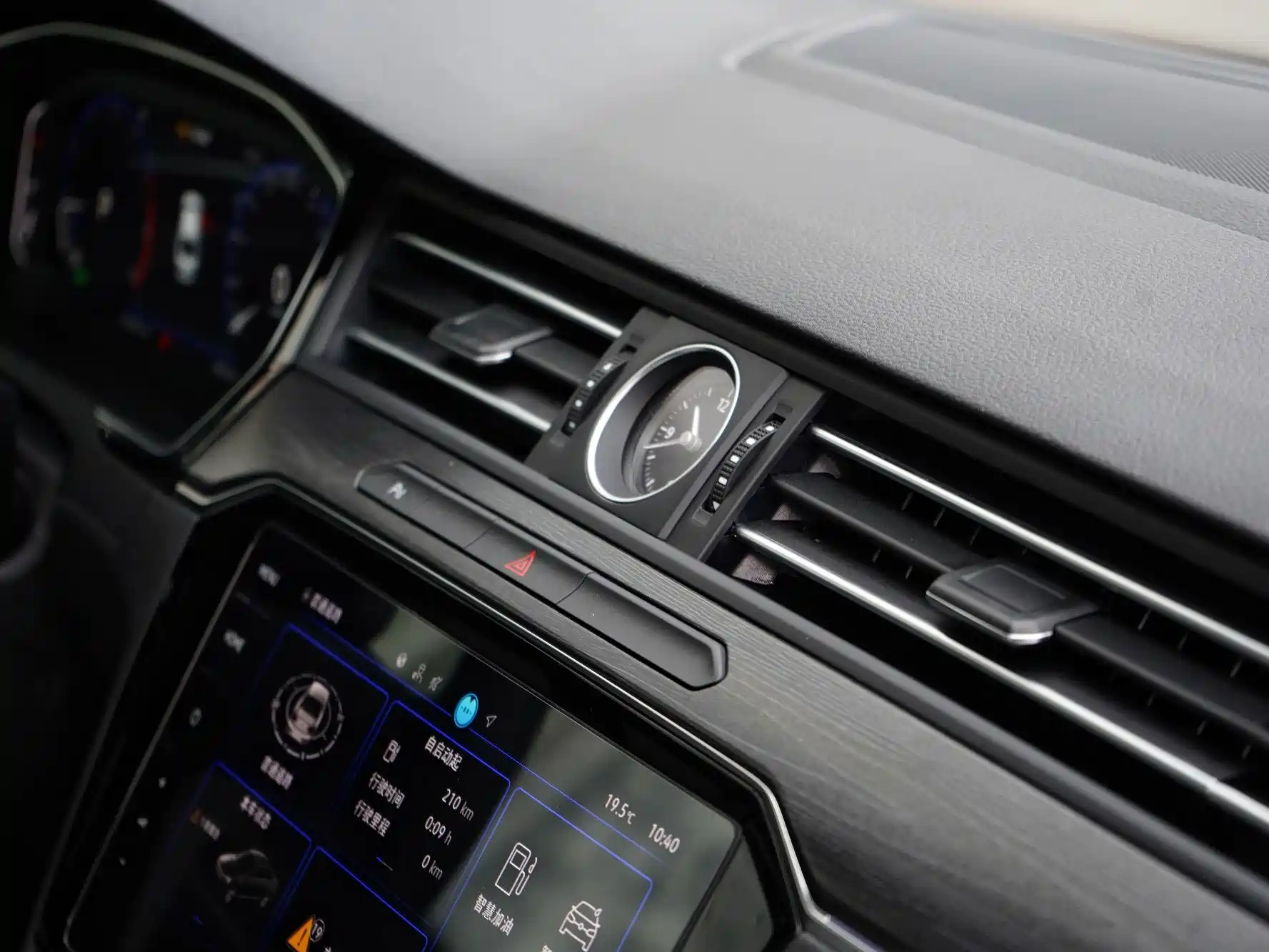 Photo 14 - Volkswagen Magotan