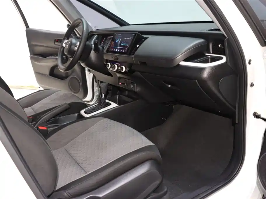 Honda Fit 2023 2023 1.5L CVT Trend Edition