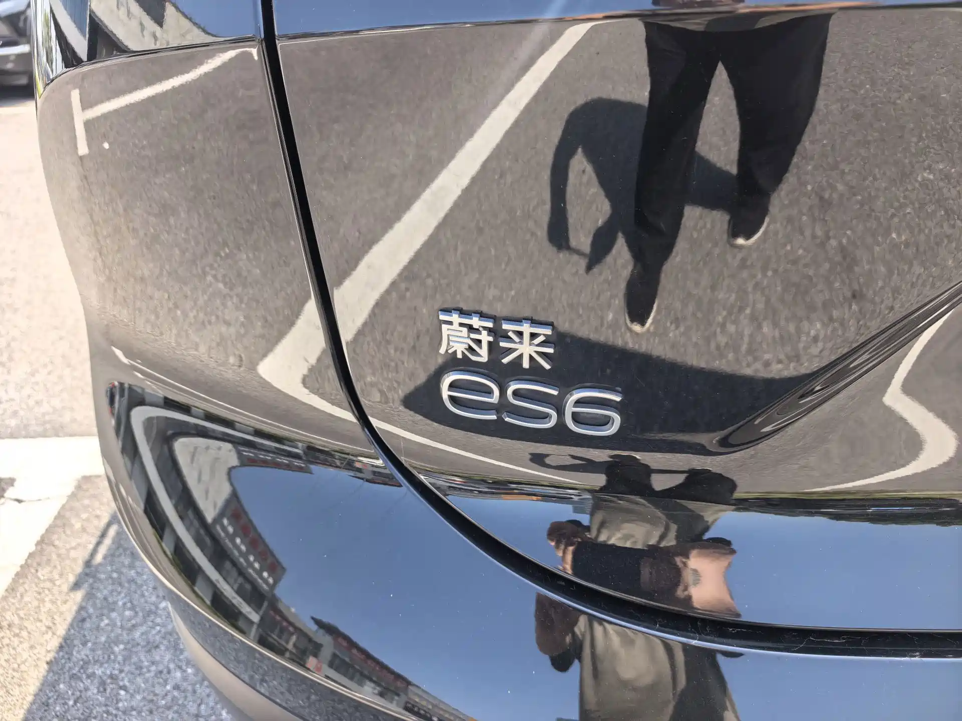 Фото 7 - NIO ES6