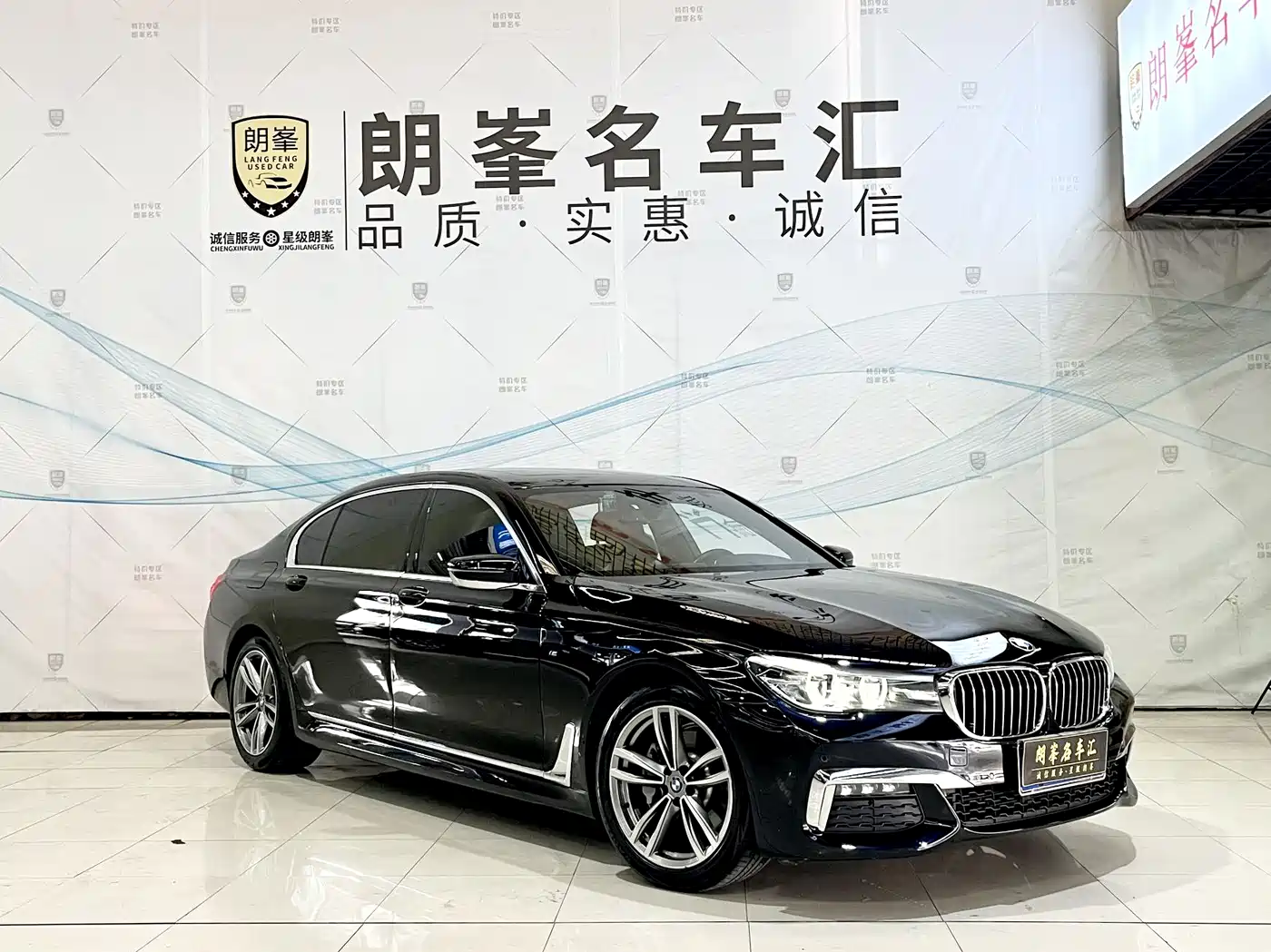 BMW 7 Series 2018 730Li Leading Type M Sport Package фото 3