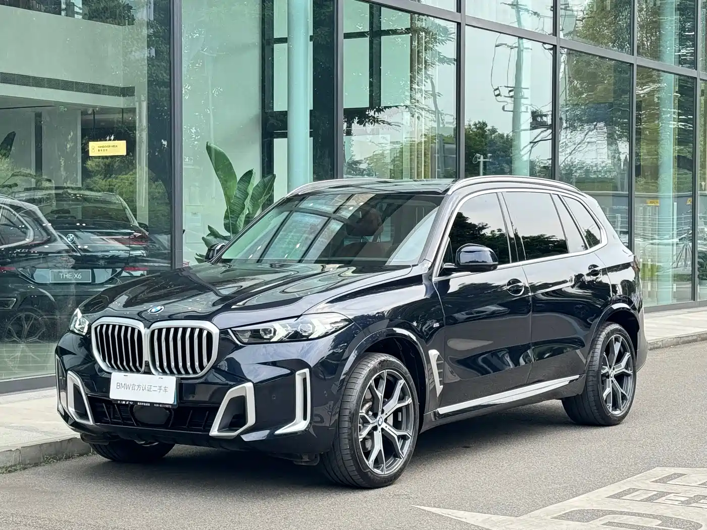 BMW X5 2023 xDrive 30Li Premium M Sport Package