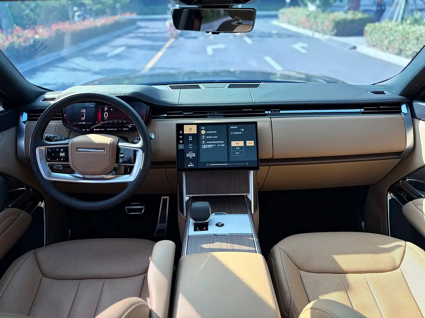Land Rover Range Rover 2025 3.0 L6 400PS Flourishing Era Extended Wheelbase фото 14