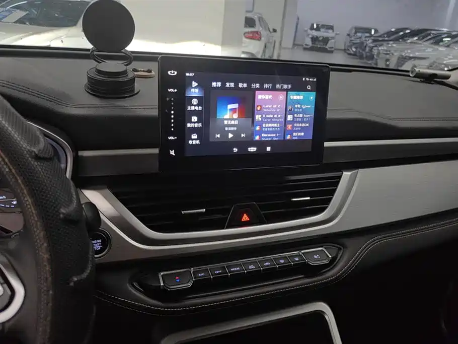 GEELY AUTOMOBILE VISION X6