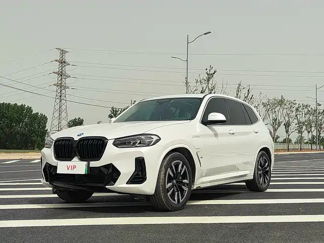 BMW BMW iX3 2024 Leading Edition