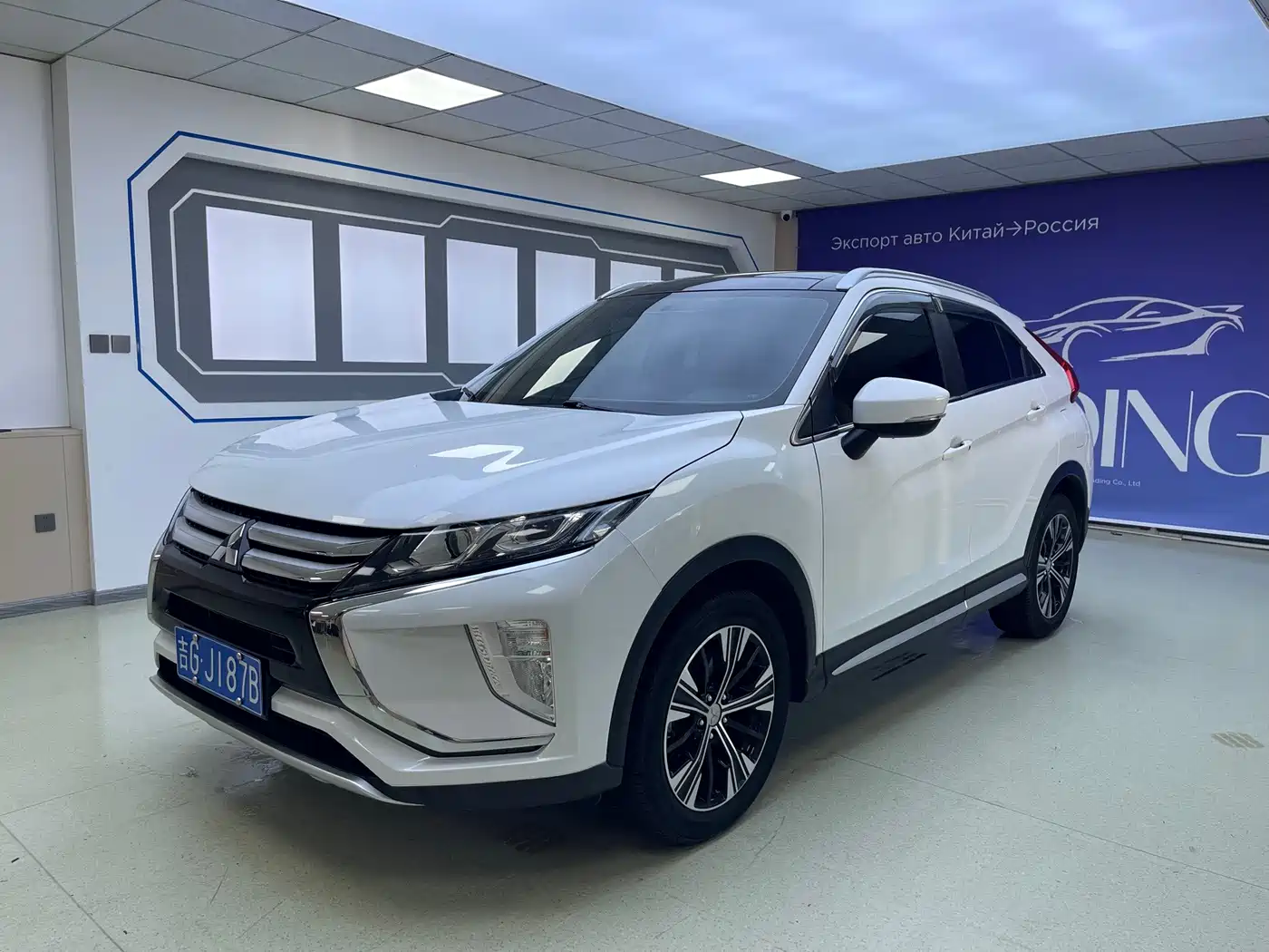 Mitsubishi Eclipse Cross 2021 2021 1.5T CVT 2WD Dream Edition