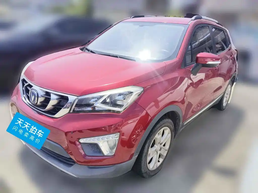 Changan CS15 2017 2016 1.5L Manual Fashion
