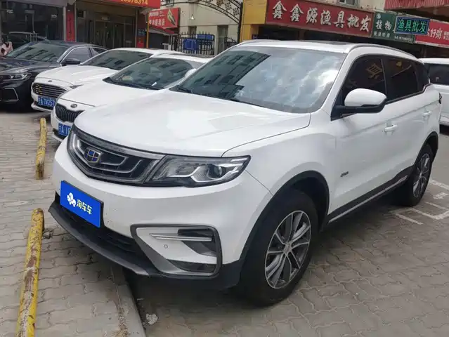 Geely Boyue 2019