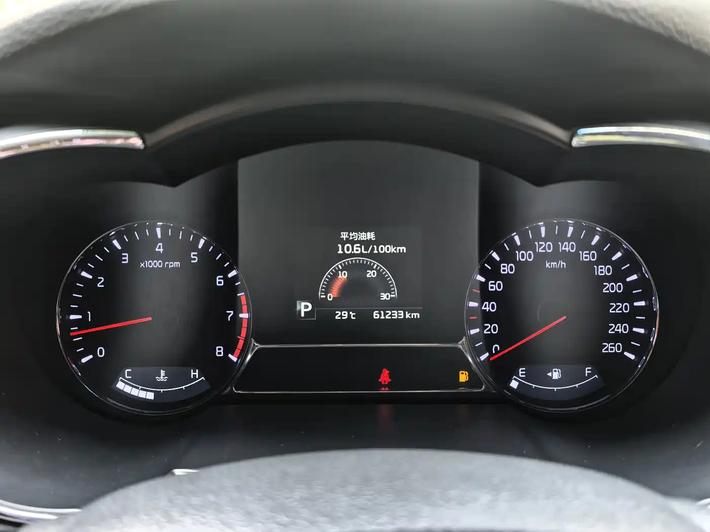 Kia K5 2014 2014 2.0L Automatic LUXURY
