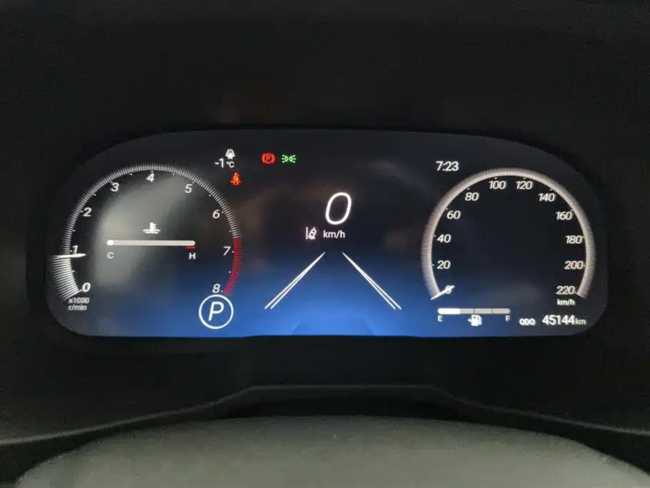 Toyota Wildlander 2023 2.0L CVT FWD Luxury PLUS фото 14