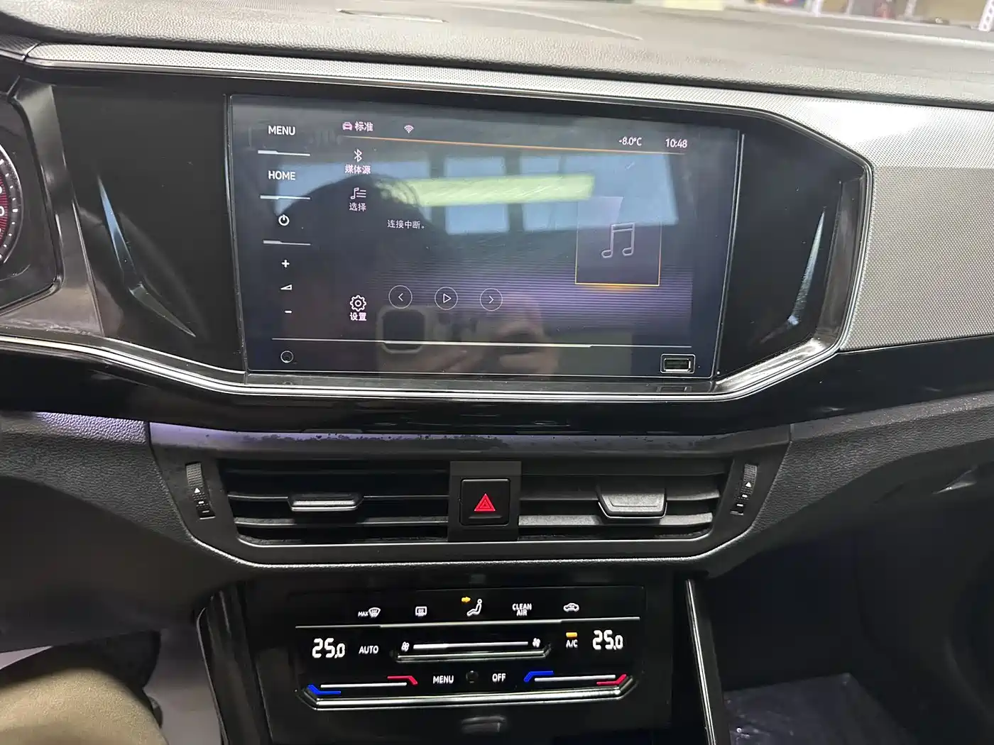 Volkswagen Tayron 2022 280TSI 2WD Luxury Smart Connect Edition фото 17