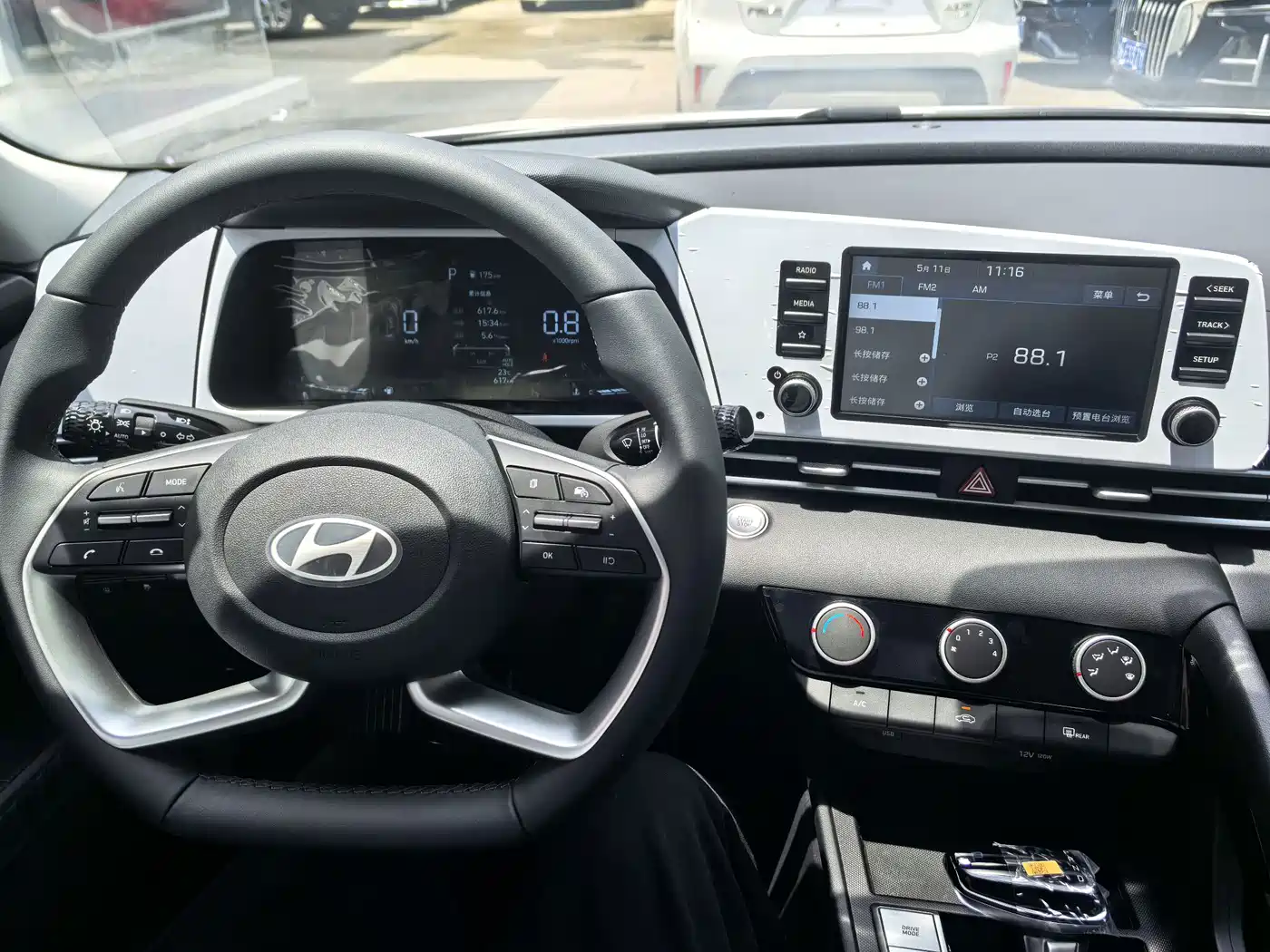 Hyundai Elantra 2026 2023 1.5L CVT GLX Elite Edition