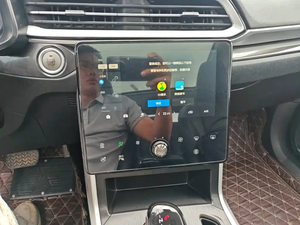 Haval F5 2020 2020 1.5T DCT i-Glam
