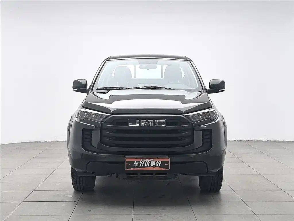 JIANGLING COLLECTION