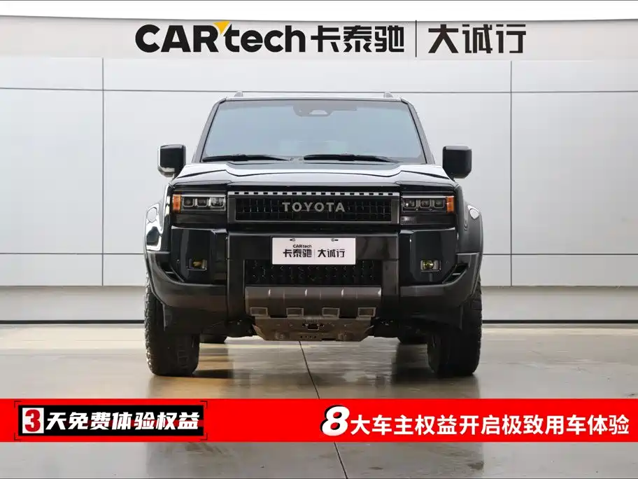 Toyota Prado 2025 2025 2.4T Wild WX Edition 5-seater