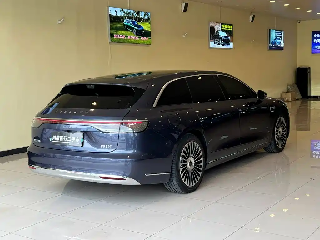 Xiangjie Enjoy World S9T 2026 2025 Model Extended Range Version 53.4kWh