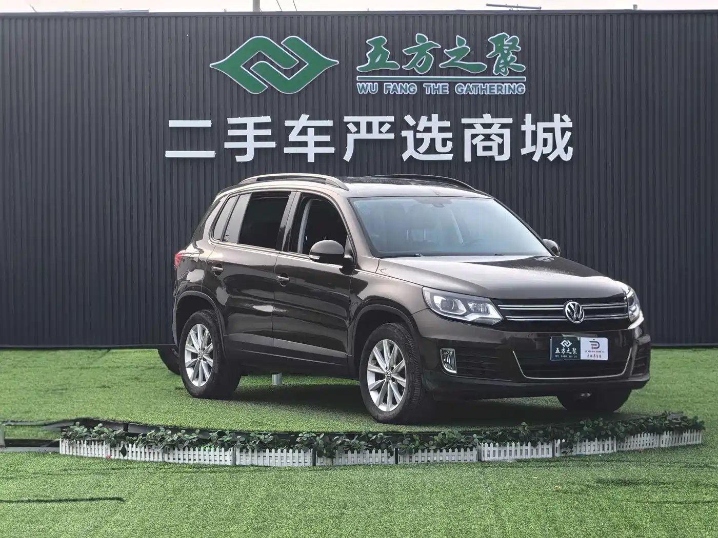 Volkswagen Tiguan 2016 280TSI Automatic 2WD Silk Road Comfort фото 3