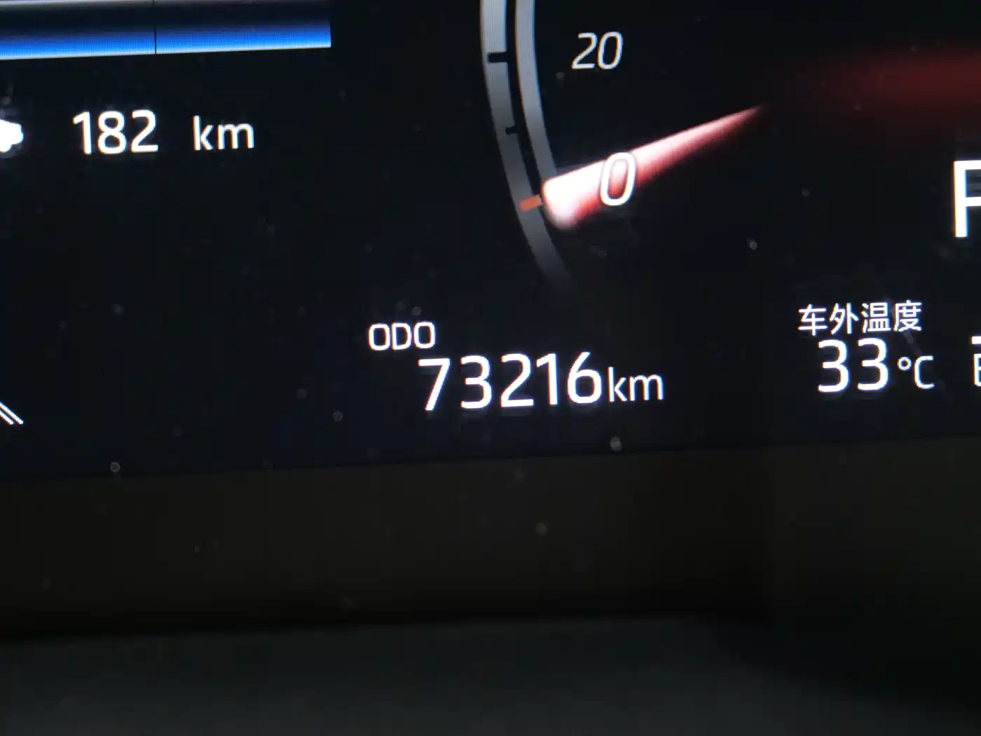 Toyota Camry 2021 2.5G Luxury Edition фото 13