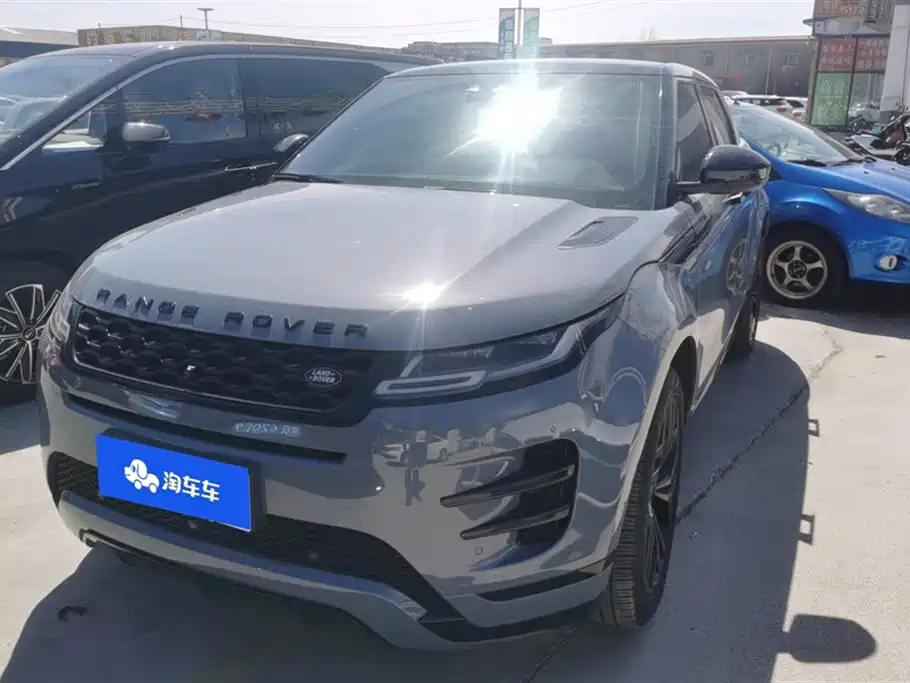 LAND ROVER RANGE ROVER AURORA