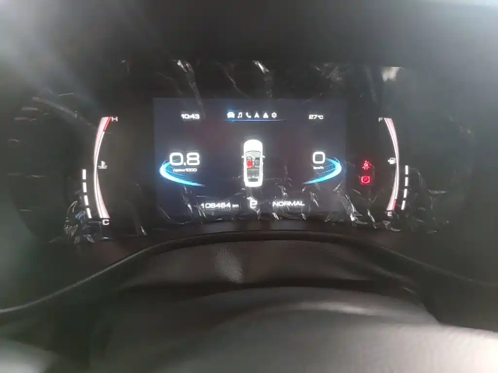 Haval First Love 2021 2021 1.5T Automatic Junior Edition