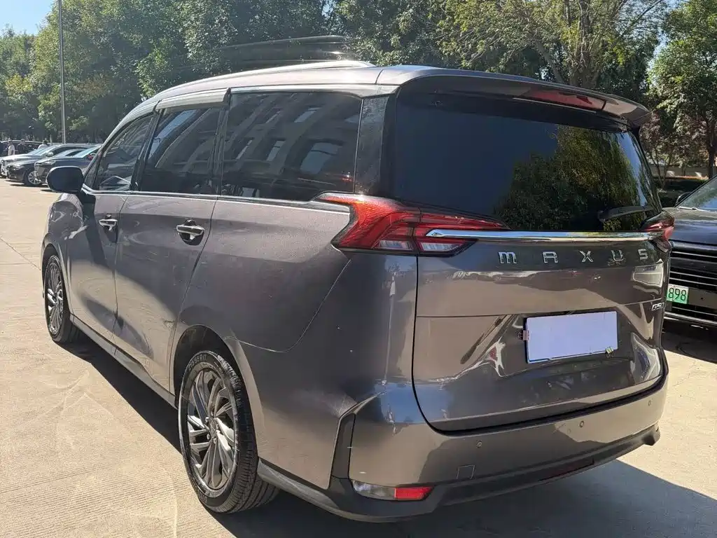 Photo 5 - Maxus Maxus G50