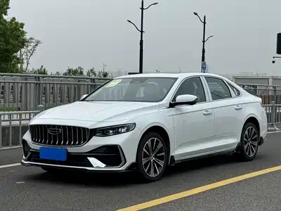 Geely Preface