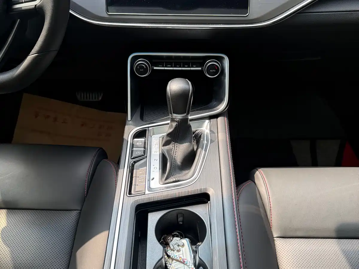 GEELY AUTOMOBILE BINRUI