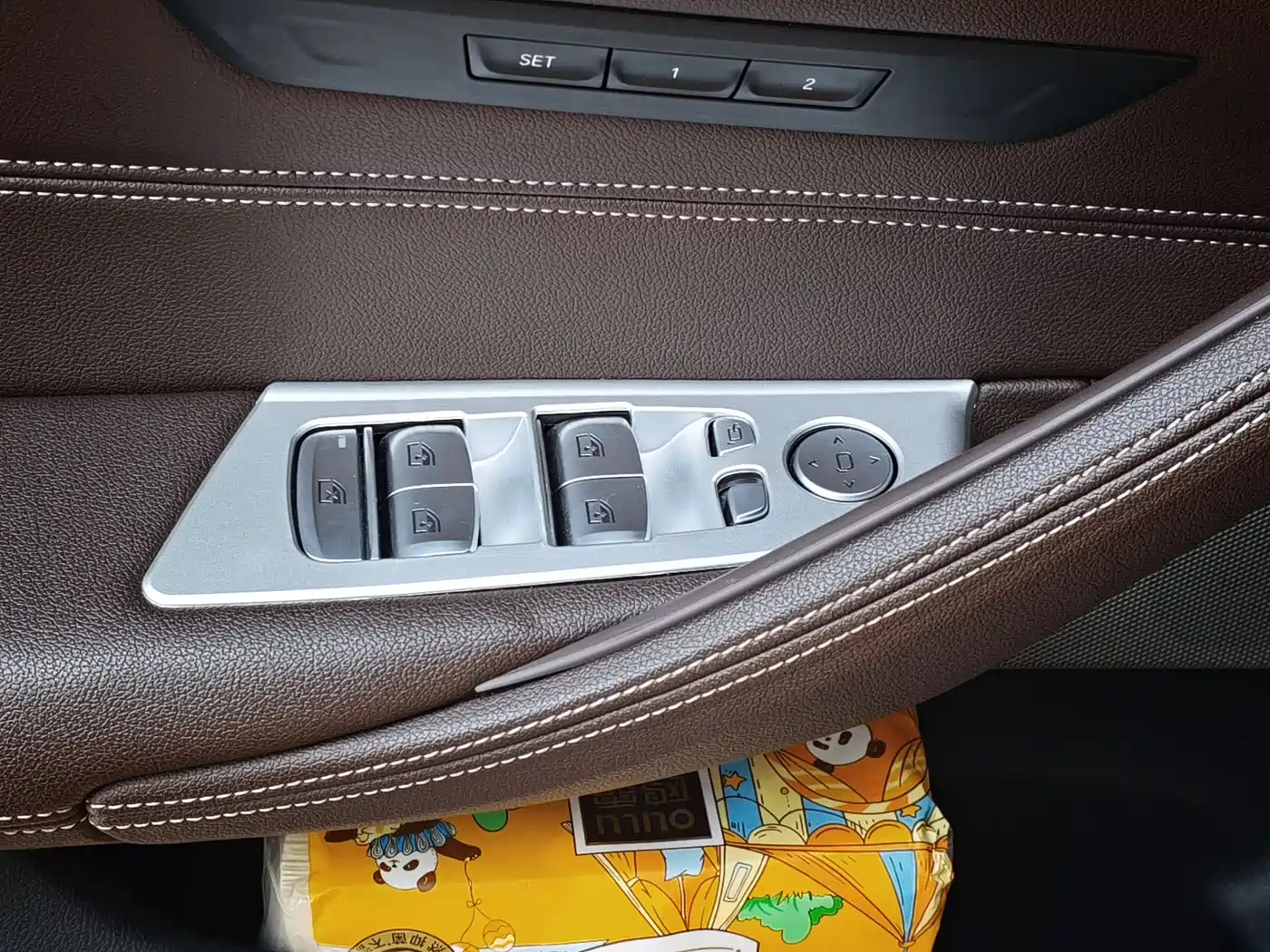 BMW 5 Series 2021 530Li Leading Luxury Package фото 29
