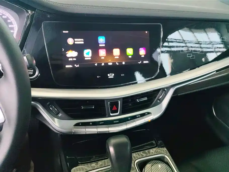 GEELY AUTOMOBILE BORUI