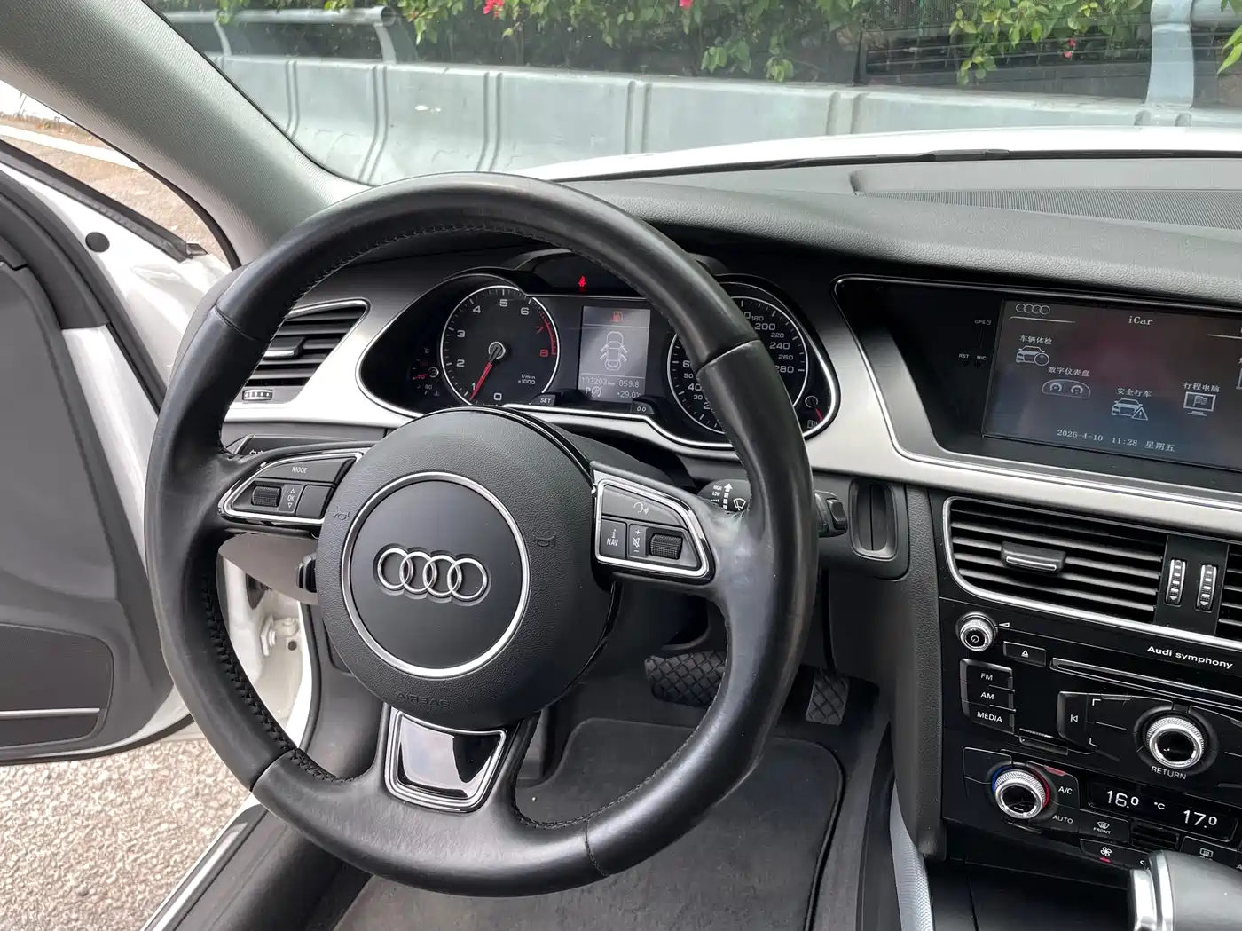 Audi A4L 2016 35 TFSI Collector's Edition Automatic Standard фото 14