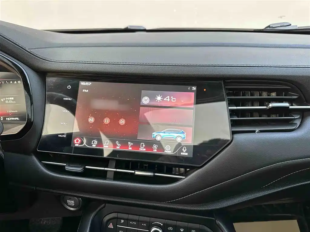 Haval F7 2020 2.0T 4WD i-Yue фото 16