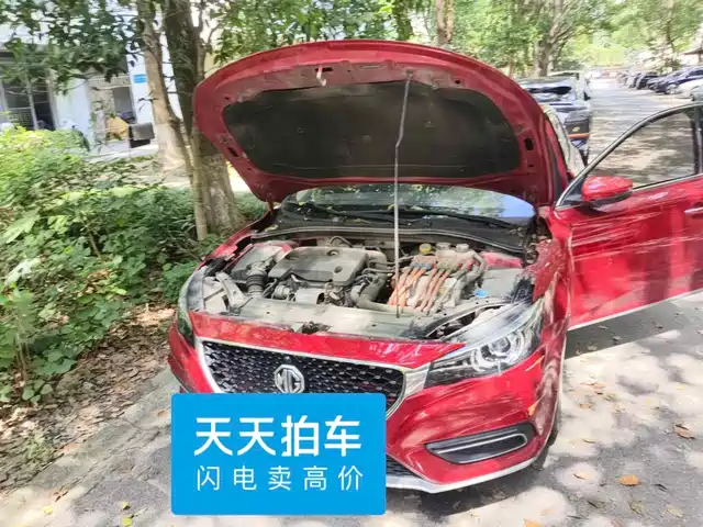 MG 6 New Energy 2018 45T E-DRIVE Intelligent Hybrid Premium Internet Edition — фото 3