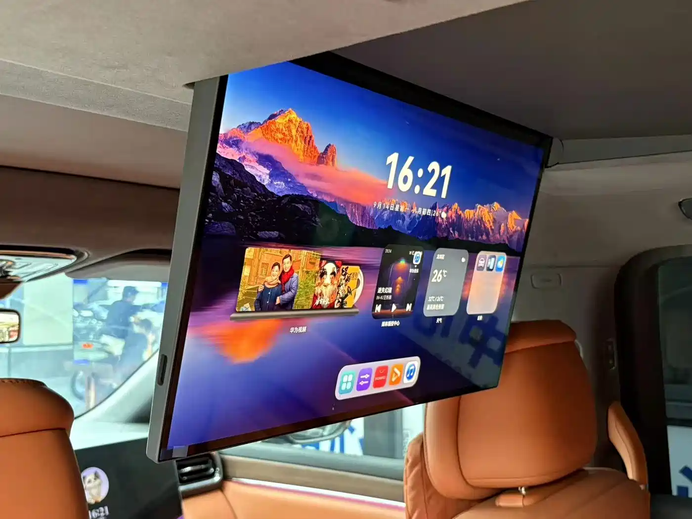 Zhijie Zunjie MPV 2026 2026 Model High-End Edition